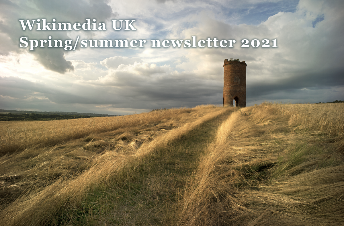 Wilder's Folly, Nunhide, the United Kingdom by Mark Edwards.png
