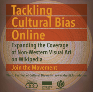 Editathon poster for Khalili Foundation editathons for Tackling Cultural Bias Online