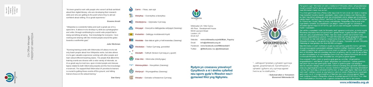 File:Wikimedia Welsh volunteer leaflet v1.pdf