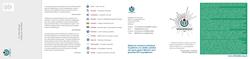 Membership form