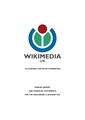 Thumbnail for version as of 13:45, 7 July 2021