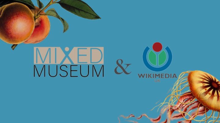 The Mixed Museum and Wikimedia UK logos